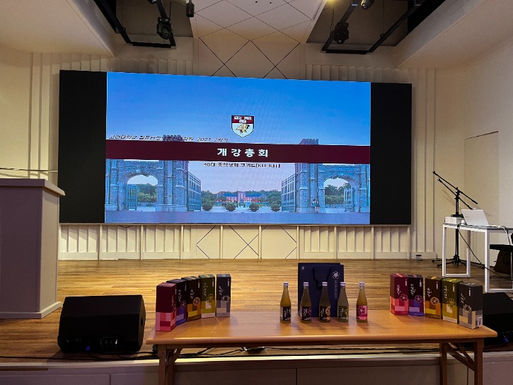 KakaoTalk_20230918_093407163.jpg