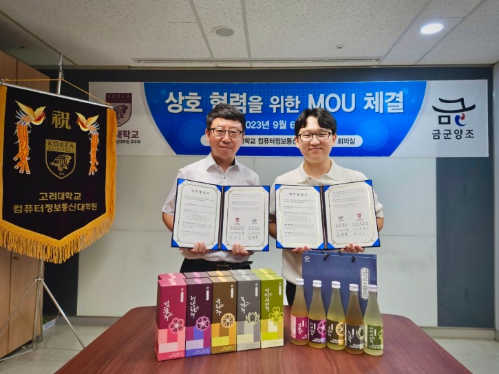 KakaoTalk_20230914_020204409_01.jpg