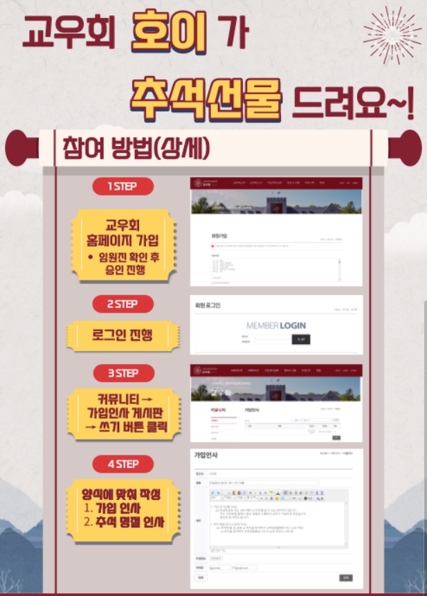 KakaoTalk_20230921_090807953_01.jpg
