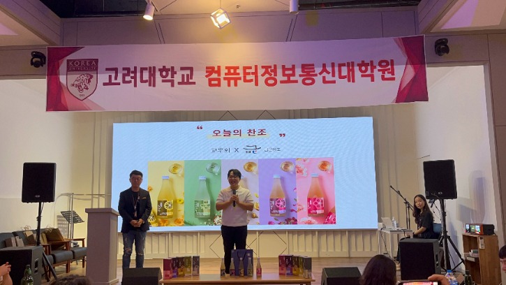 KakaoTalk_20230918_015437433_02.jpg