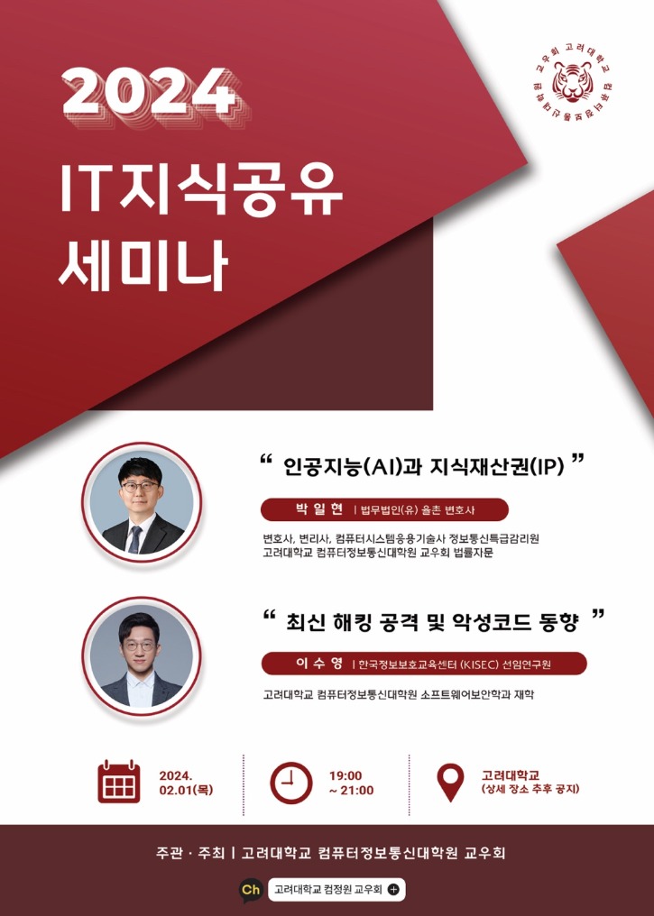 포스터.jpg